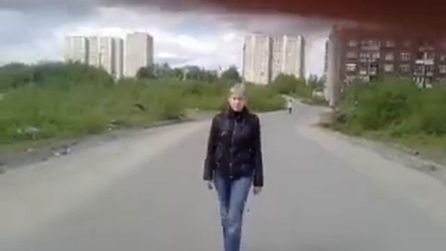 Магический путь