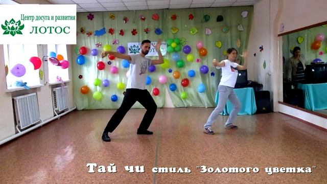 Легкий фитнес для радости жизни и здоровья