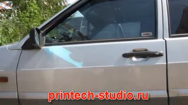 Магнитная наклейка.mpg
