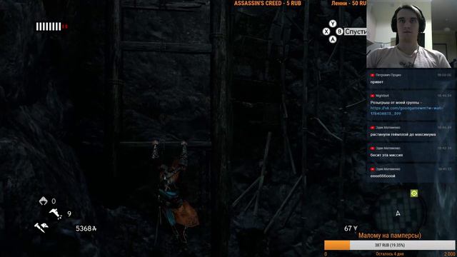 Assassin's Creed: Revelations  - Прохождение лучших частей серии #16 Стамбул