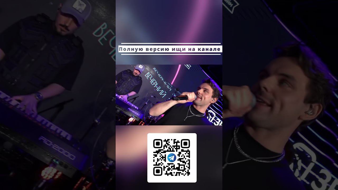 Filatov & Karas, Joezi, Lizwi - Africa #Shorts #Lizwi #Filatov