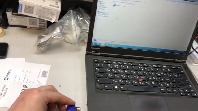 Ноутбук Lenovo ThinkPad T440P