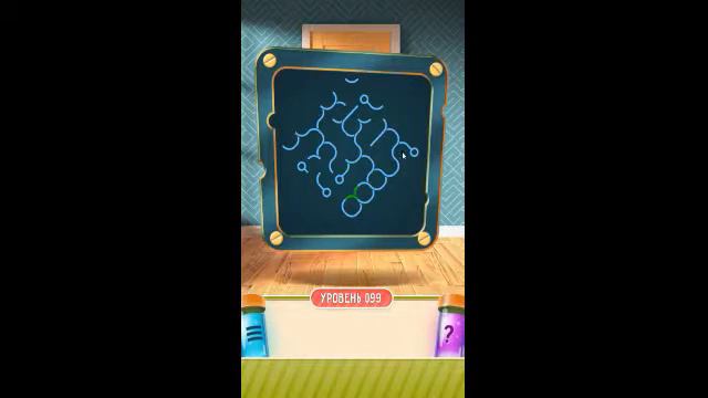 100 Doors Puzzle Box Level 99