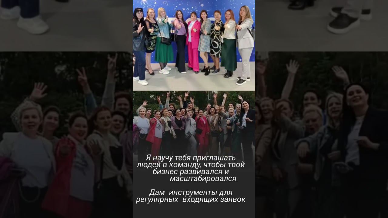 ты получишь