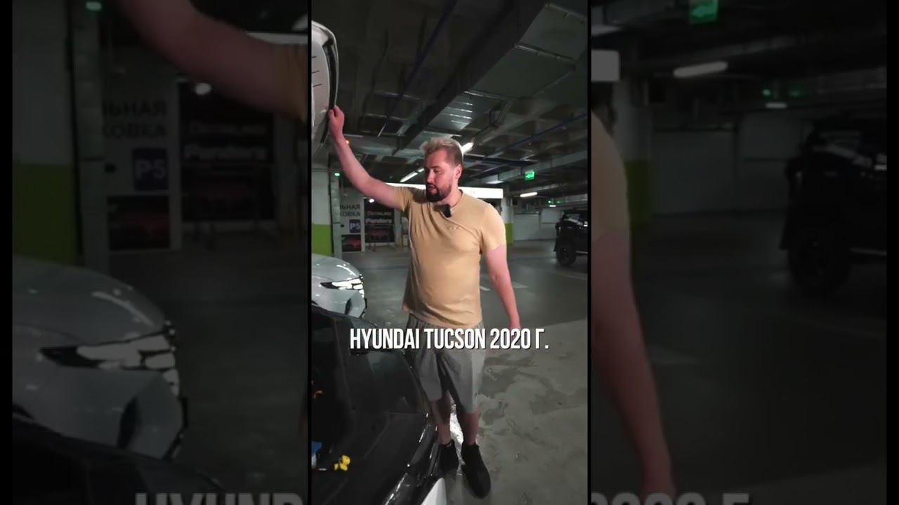 #авто #automobile #автоизкореи #автоспробегом #автоподбор #автоюмор #машина