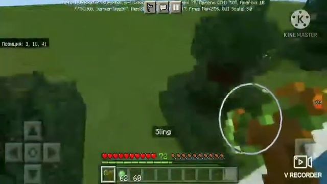 C5a125db8430c56bc0b5193f99f38759