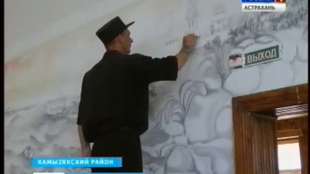 Камызякский заключенный облагораживает территорию колонии
