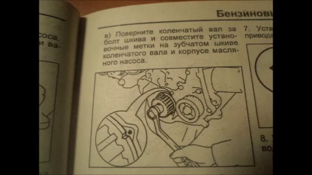 ГеоКосмос: путешествие сквозь пространство