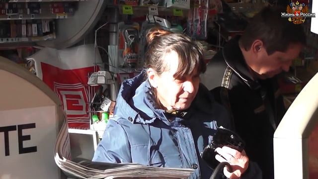 ПОСЛЕДСТВИЯ ПЕНСИОННОЙ РЕФОРМЫ, о которых не говорят