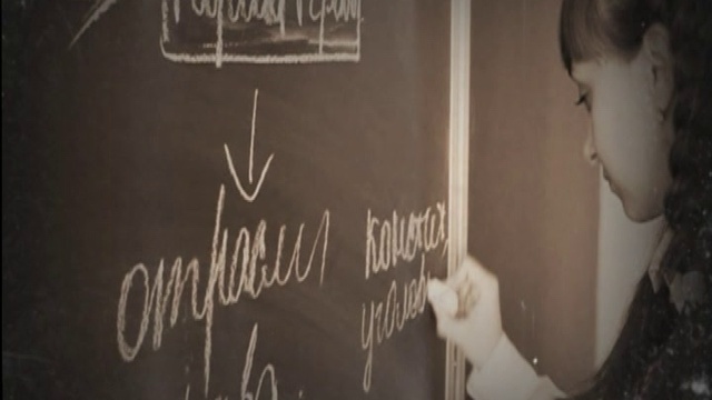 визитная карточка 2