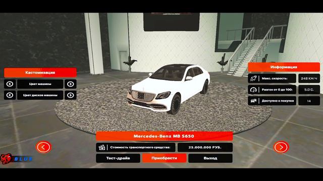 КАКУЮ МАШИНУ МНЕ ВЫБРАЛА СИРИ!? ПОТРАТИЛ ВСЕ ДЕНЬГИ НА МАШИНУ! - CRMP BLACK RUSSIA MOBILE ?ВОТЕР