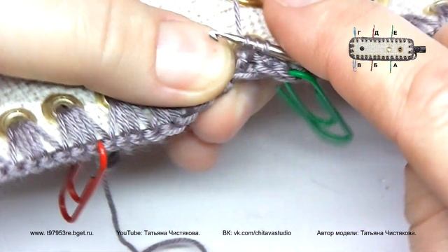 Чехол для наушников