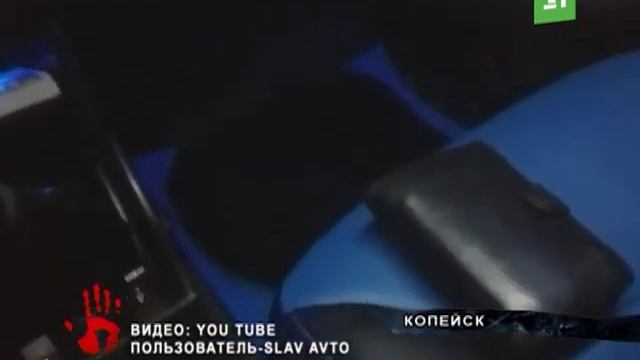 Челябинский таксист снял ролик про свою честность