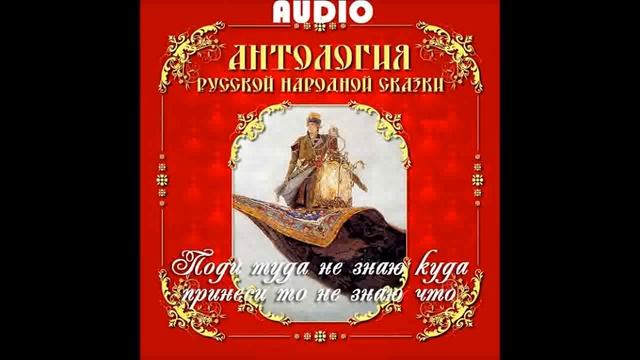 Руководство к Успеху