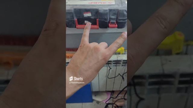 Услышал любимую песню