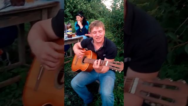 Осень