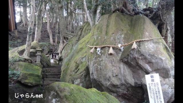 琉球 Or 沖縄 Ryukyu Or Okinawa⁉️ Okinawan People Are Indigenous⁉️沖縄県民は先住民なの⁉️ No ①