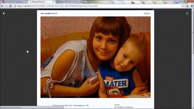 7820fa0cc3175fe24dc7291807d5306e