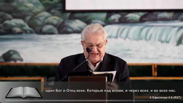 Верный и благоразумный раб | проповедь | Петро Новорок