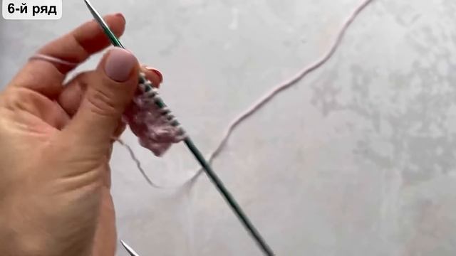 Красивый рельефный узор спицами (+ схема) для шапок, свитеров, кардиганов! Узор ананасы!