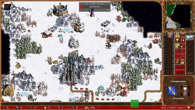 Heroes Of Might And Magic III: HotA.Стрим! Карта 