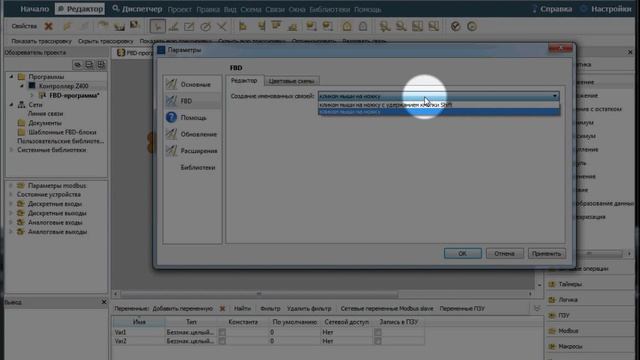 MySQL Обучение