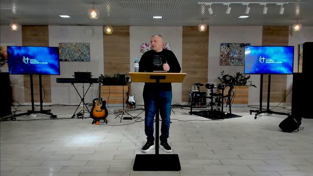 Суть Евангелия | Александр Чижиков | Церковь Славы Божьей г. Сочи | 18.02.24