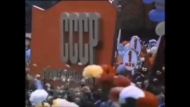 USSR Little Dark Age