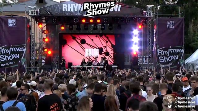 ЗАКАТ 99.1  на Rhymes Show Episode 1