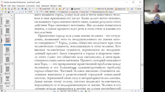 30f310c183f8fa31a7314a9c3647ac95