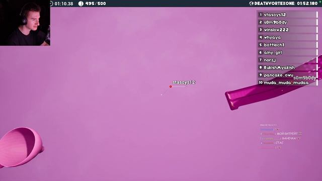 ГОНКИ ЧАТТЕРСОВ - Marbles On Stream