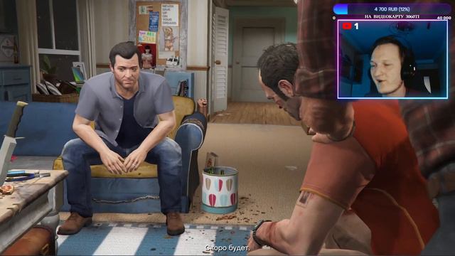 ♫ Grand Theft Auto V ► 7 ☼ ОБНОСИМ ГРУЗОВОЙ КОРАБЛЬ ЧВК ☼