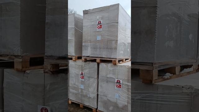 Газоблок Ивановский, Сормово