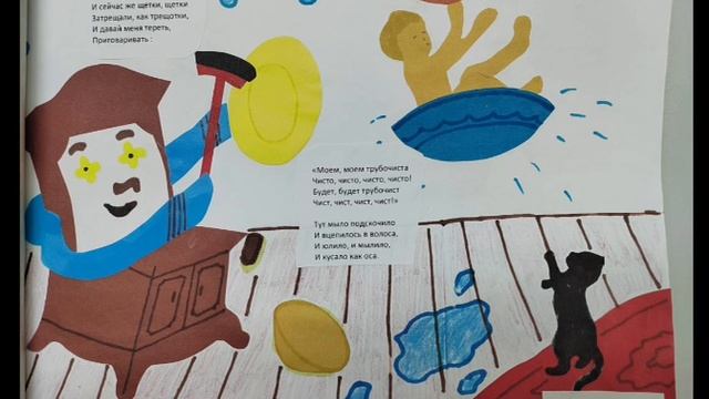 VID-20231101-WA0025.mp4