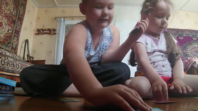 Настольная Игра Алмазята