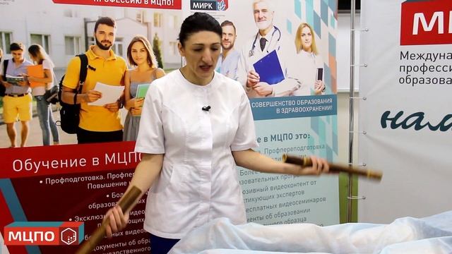 Креольскии массаж бамбуковыми палочками. Курсы массажа