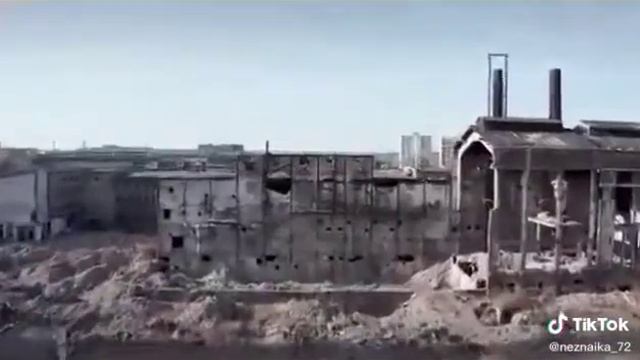Волгоградский тракторный завод!