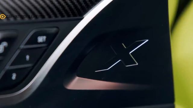 Уют и радость