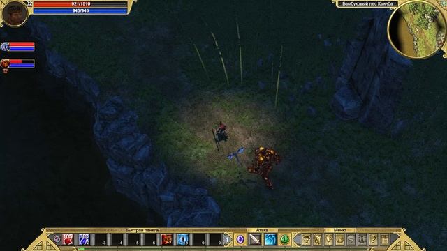 Titan Quest | Gameplay