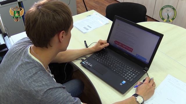 Рекультивация земель