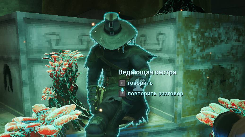 Abiotic Factor обновление