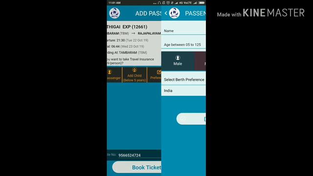 Irctc Tatkal Booking Tamil | Tamil Tatkal Booking Tricks | Deepavali Tatkal Booking | Indian Railwa