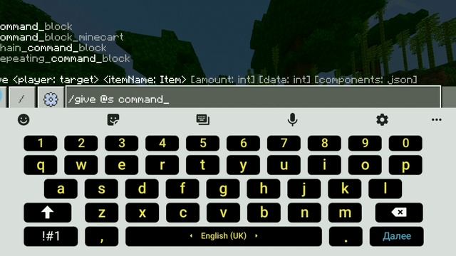 Гаджеты и Телефоны