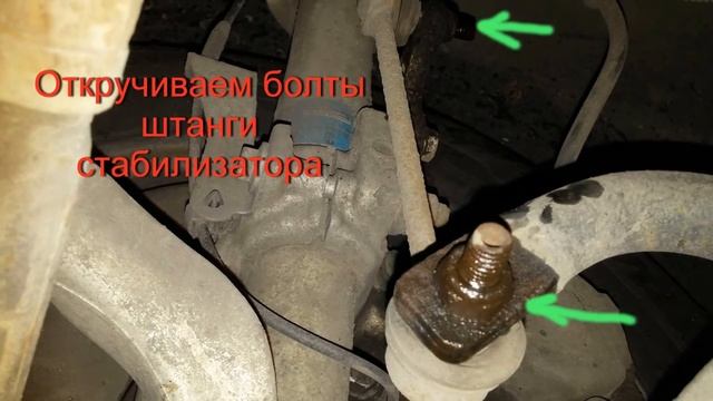 Мастерской Дух