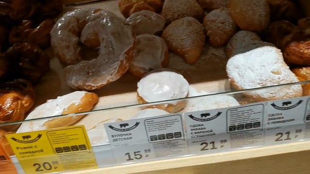 Мастерство и Самосовершенствование