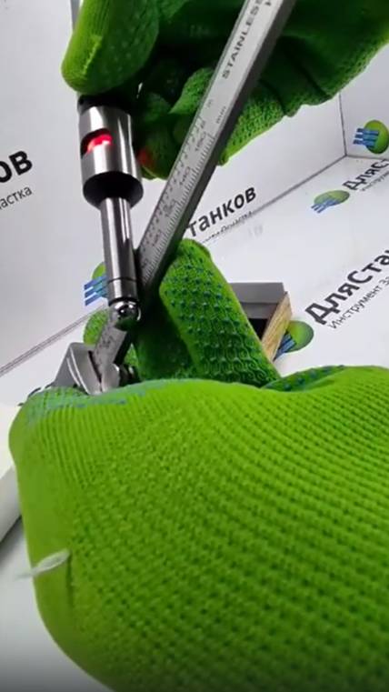 Как работает Кромкоискатель электронный ES 20 -10