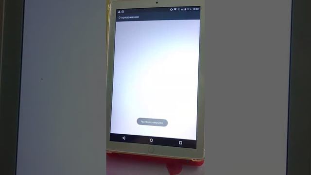 Обзор планшета с AliExpress за 7000р