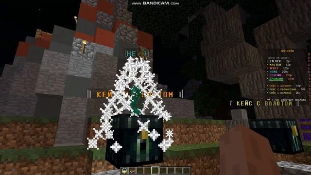 сборка сервера Reallyworld старый гриф (Sstudio)