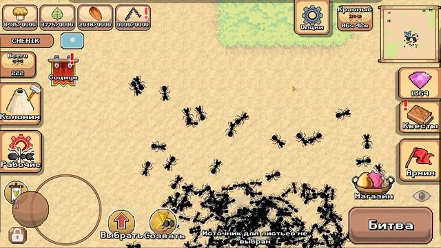 Игры и Фанаты