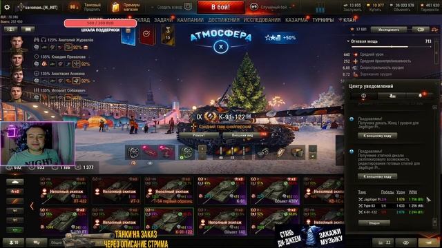 1c6c7d49cbde5963713794cfd4710edd